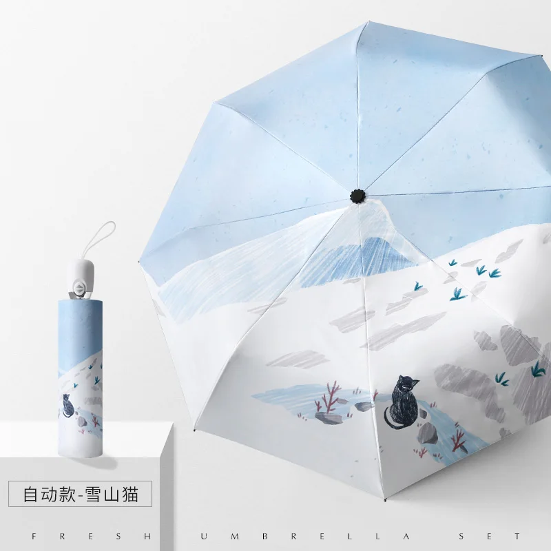 

Outside Fully Automatic Shade 3fold Umbrella Anti-UV Sun Protection Student Unisex Regenschirm Household Merchandises BE50um