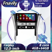 fnavily 12 3%e2%80%9c android 10 car audio for toyota alphard vellfire video dvd player radio car stereos navigation gps dsp 2015 2019