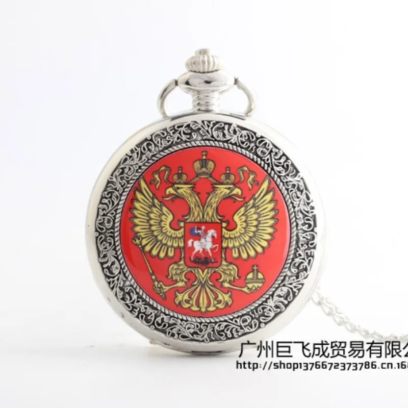 Винтажные карманные часы с гербом России для мужчин и женщин мужские - Фото №1