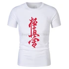 Kyokushin Karate хлопковая футболка для мужчин с коротким рукавом, с круглым воротником, футболки 2019 Новое поступление; Летнее повседневные топы размера плюс, уличная одежда