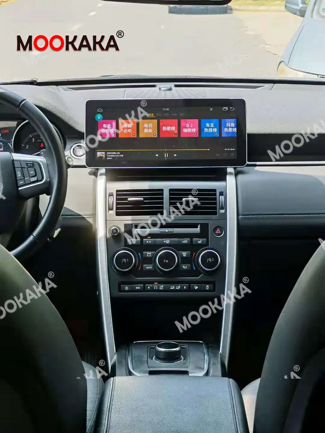Car Multimedia Android For Land Rover Discovery Sport L550 2014-2020 Radio Audio GPS Touch Screen Navigation 4G Carplay System Car Multimedia Android For Land Rover Discovery Sport L550 2014-2020 Radio Audio GPS Touch Screen Navigation 4G Carplay System