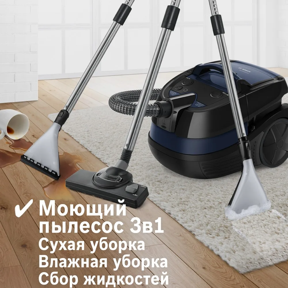 Моющий пылесос Bosch Serie 4 BWD41700 синий | Бытовая техника
