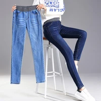 plus size mom jeans high waist stretch capris 2021 fall jeans for women pencil pants pockets casual denim trousers p9351