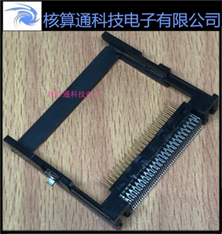 compactflash type ii