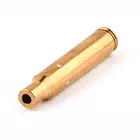 Лазерный прицел калибра 7x64 мм, аксессуары для винтовок, указки, компактный пистолет, лазерный прицел с красной точкой