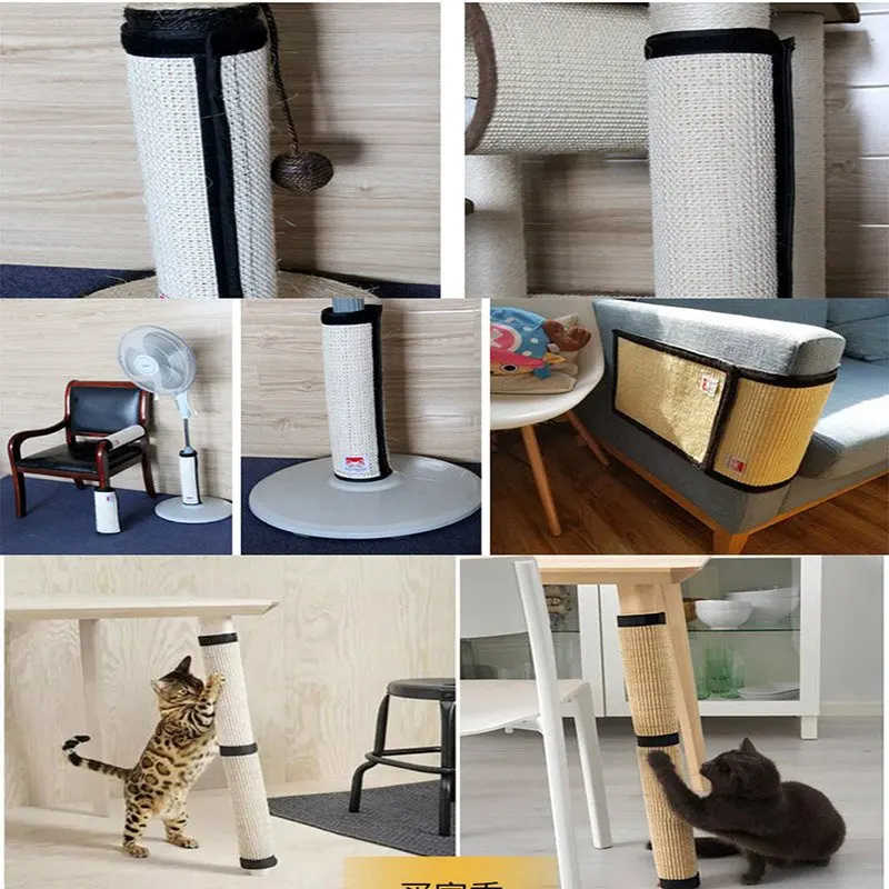 Pet Cat угол стола диван захват одеяло защита МЕБЕЛИ ноги натуральная Когтеточка из сизаля для кошек прочные товары для кошек