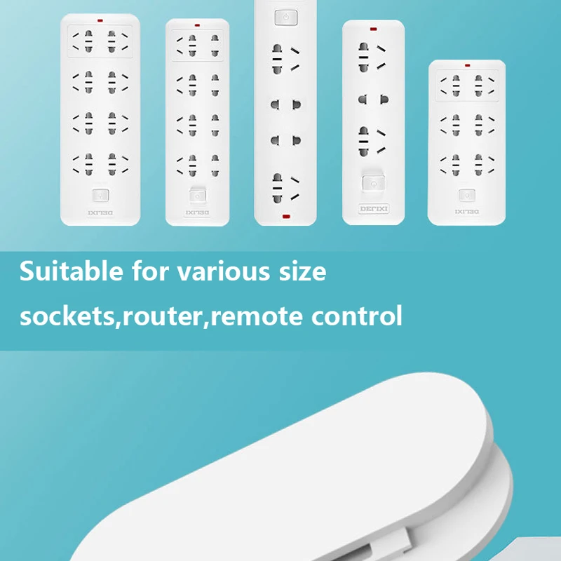 Кабельный органайзер розетка настенная подвесная полоса фиксация стикер