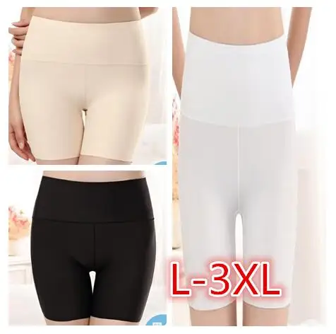 Safety Shorts Pants Women Casual Comfortable Solid Seamless Shorts Pants Underwear High Waist Panties Female Underwear