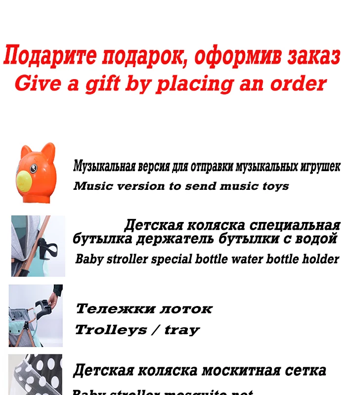 С музыкальной коробкой можно разобрать двойную коляску, портативные коляски для близнецов, можно сложить в сложенном виде, детские коляски