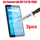 Защитная пленка для экрана Lenovo tab M7 TB-7305, TB-7305F, 7,0, 2019, закаленное стекло, 3 упаковки