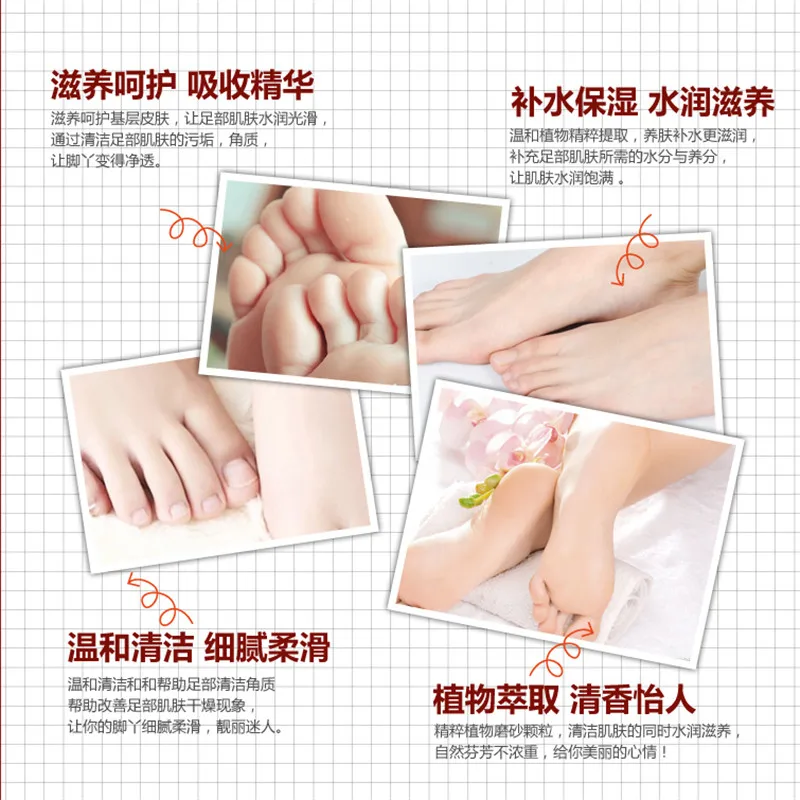 BIOAQUA Foot cream Shea Butter Moisturizing Whitening Care Exfoliating Anti-dry scrub ageless skin care | Красота и здоровье