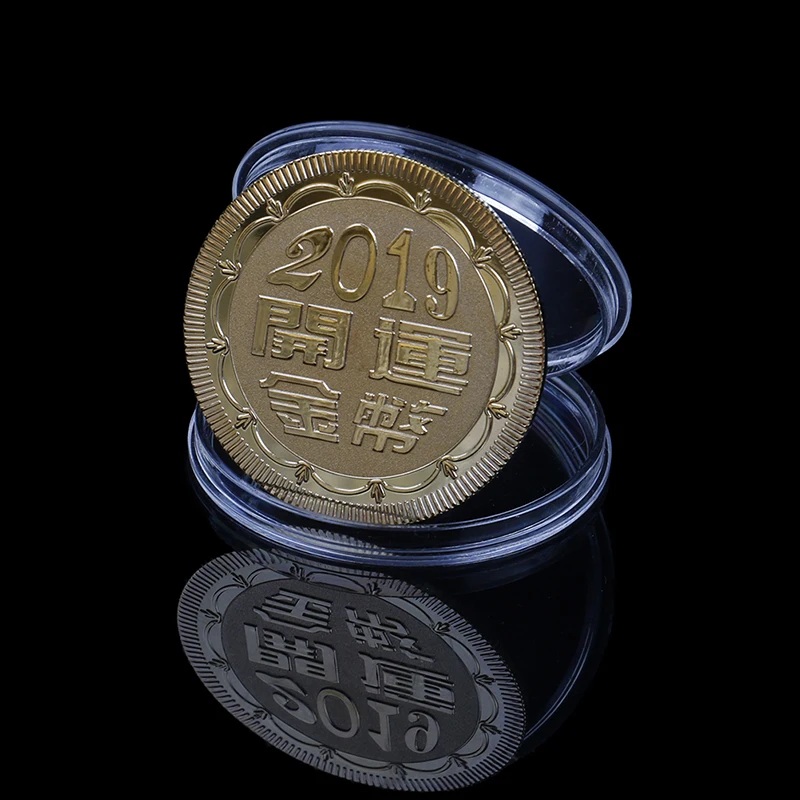 2019 памятная монета с надписью Lucky Pig год свиньи Подарочная коллекция монет