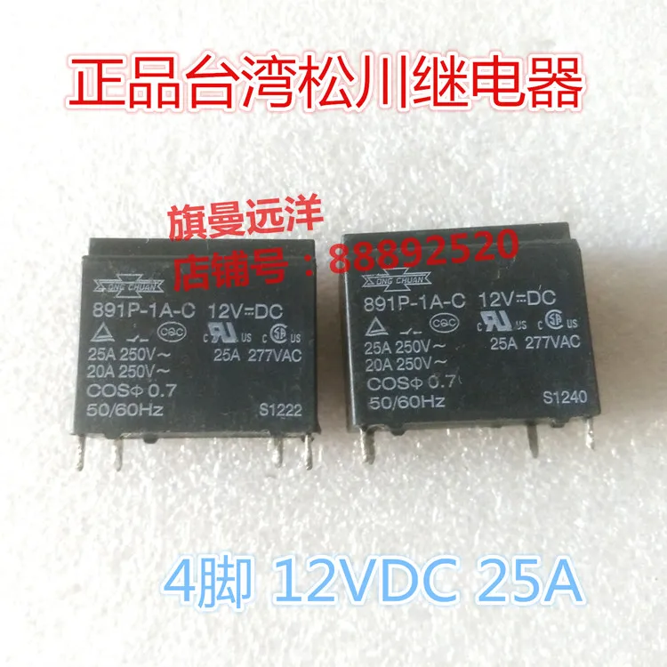 

891P-1A-C 12VDC 12V s 25A 4-контактный 891P-1A-C