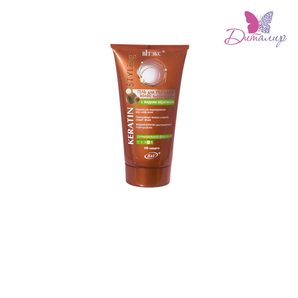 Vitex keratin styling hair gel quick-drying | Красота и здоровье