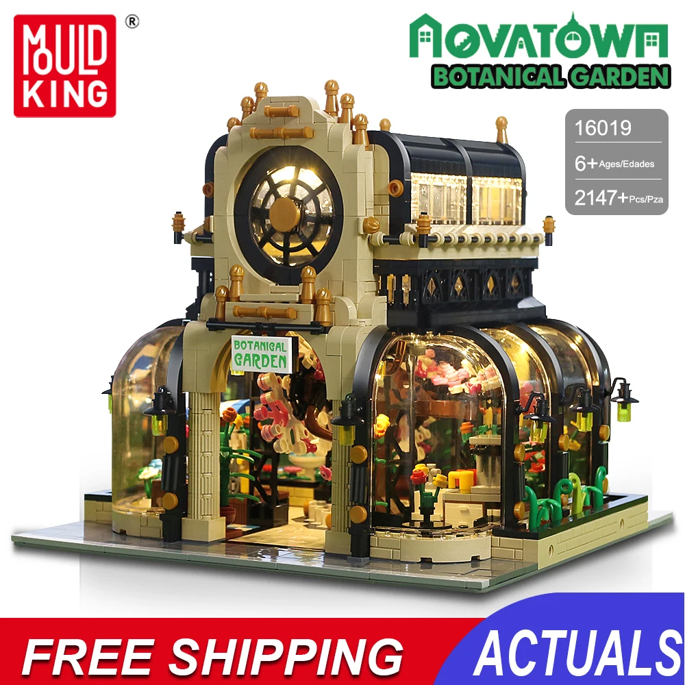 

MOC Lepining Creator Expert Parade Floats Car City Street Model Kit Building Blocks Kids Toys Compatible Frozening Bricks Gifts