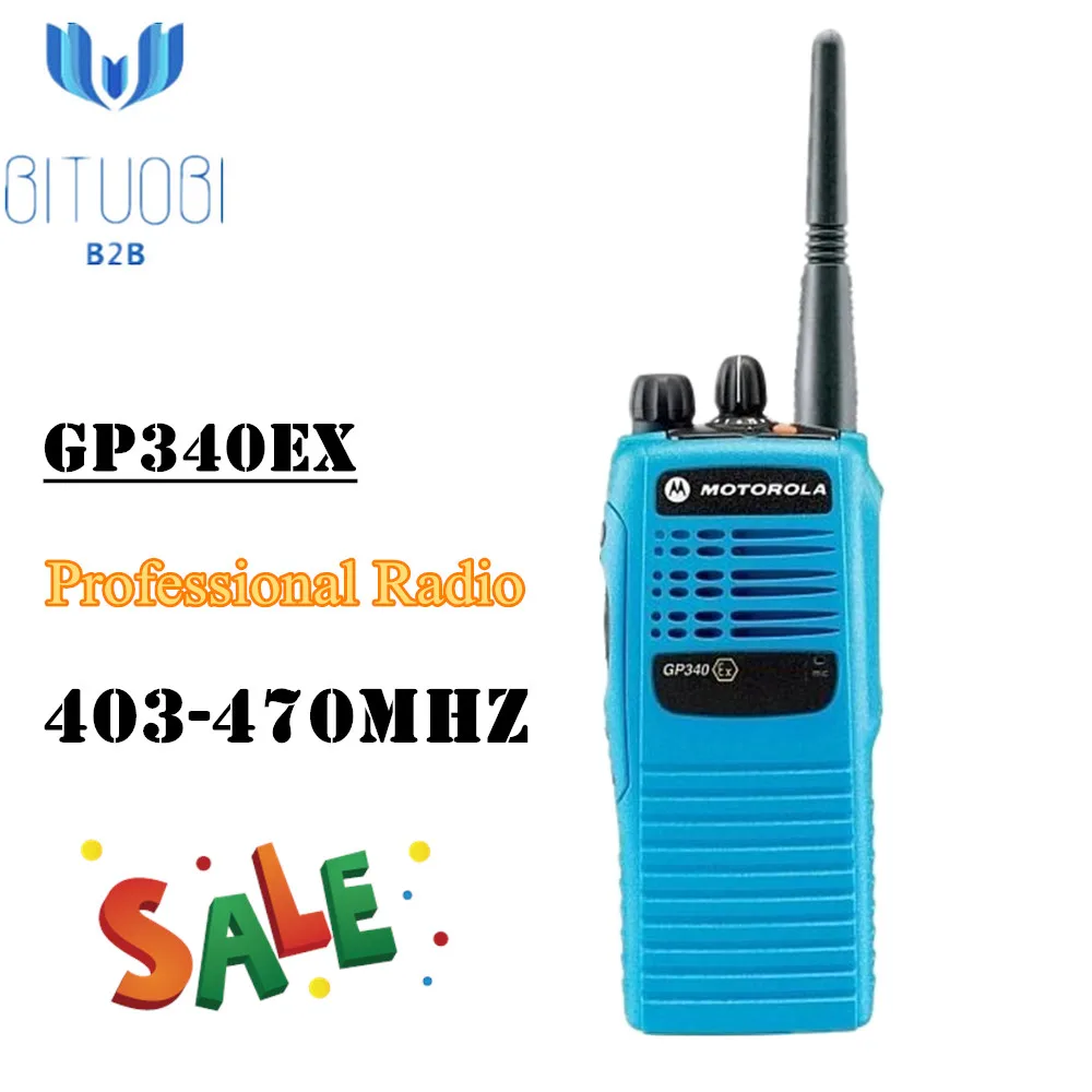 GP340EX Explosion proof in the Hydrogen level Tetra radio VHF UHF 403-470MHz walkie talkie | Мобильные телефоны и