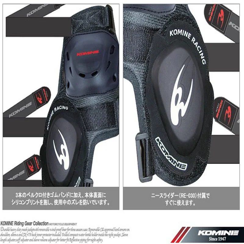 Защитные наколенники SK-652 для ног мотоциклетные защита от падения слайдер мото