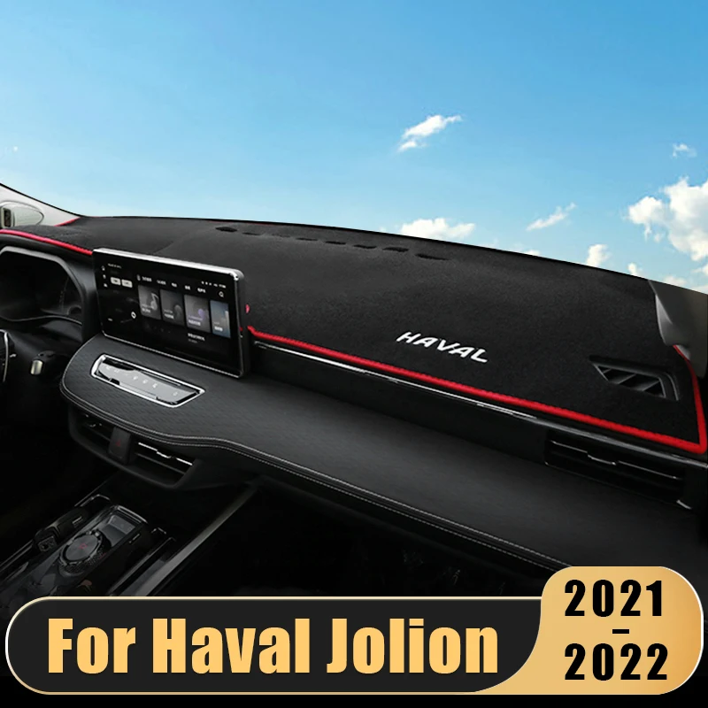 

For Haval Jolion 2021 2022 Car Dashboard Cover Sun Shade Avoid Light Mat Instrument Panel Carpet Anti-UV Interior Accessories