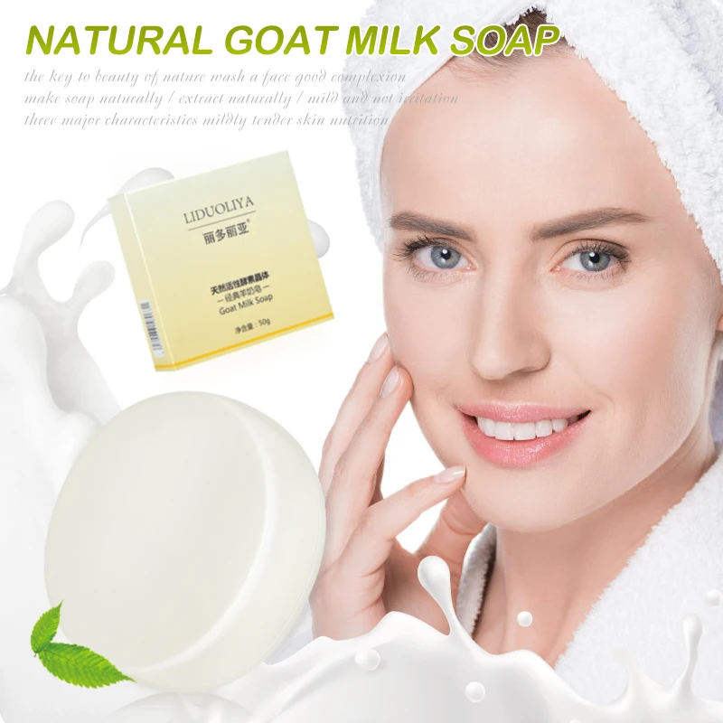 

Goat's Milk Handmade Soap Removal Acne Blackhead Smooth Skin Tightening Pores Deep Cleaning Whitening Moisturizing Soap TSLM2