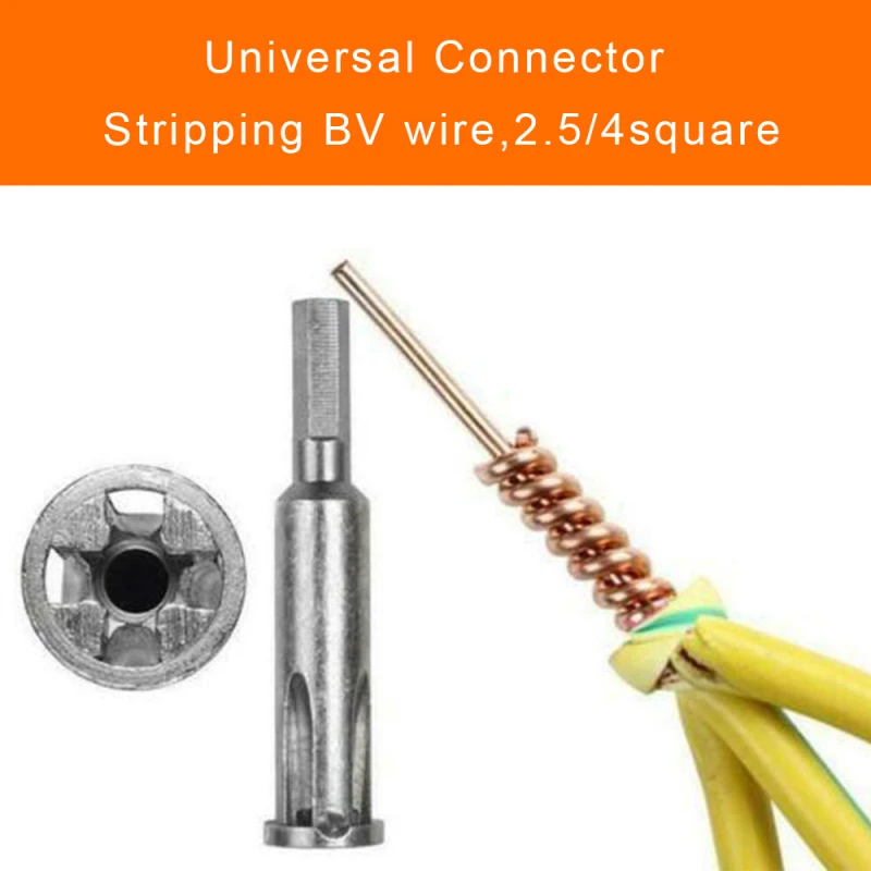 

2,5 площадь 5 линий Универсальный электрический кабель быстрой параллельный соединитель электрического провода быстро сверло Мощность инст...