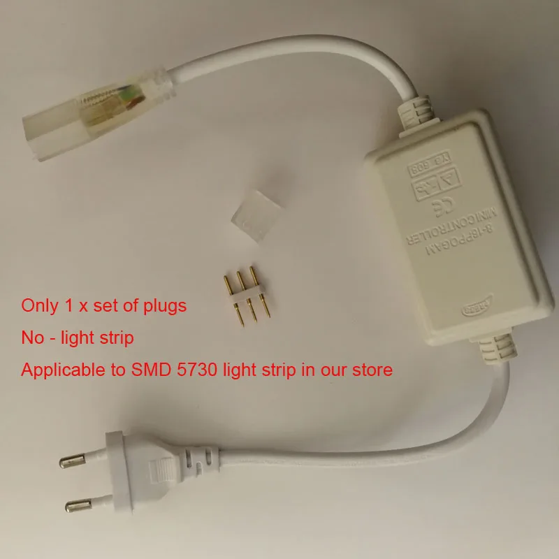 Only 1 set of plugs Трехцветный светильник s светодиодная лента 5730 гибкий светодиодный светильник 220 в 120 светодиодный s светодиодный светильник s IP65 светильник для дома+ штепсельная вилка европейского стандарта - Испускаемый цвет: Only 1 set of plugs