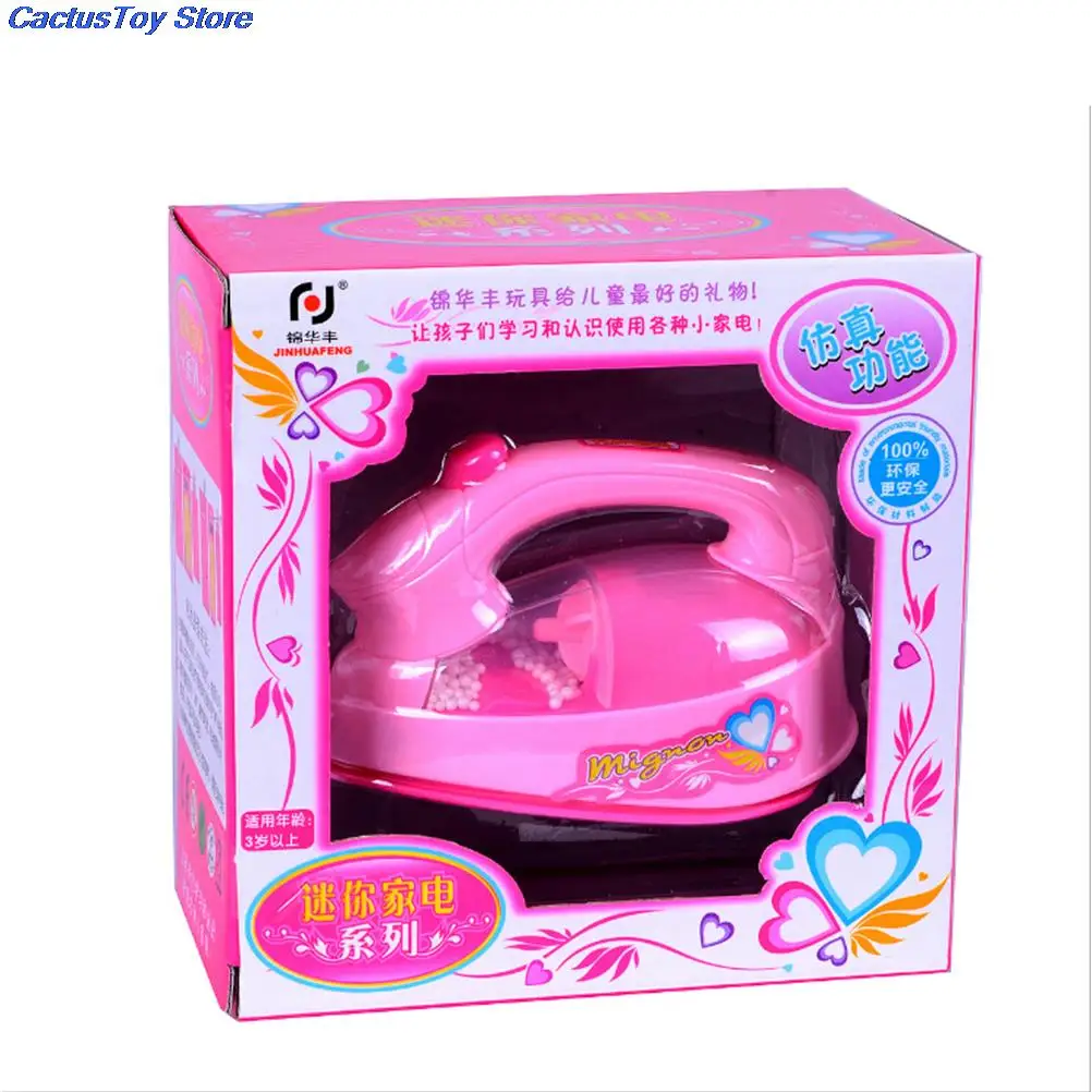 Plastic Mini Electric Iron Light-up Simulation Kids Children Play House Toy Baby Girls Pretend Toys | Игрушки и хобби
