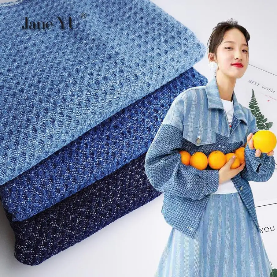 Имитация вязаного жаккарда вареная в воде фартук джинсовая ткань для обуви