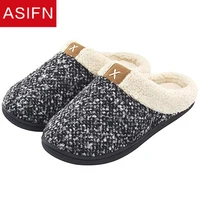 asifn men cozy memory foam slippers home warm winter male shoes indoor man fur basic non slip slipper sepatu pria plus size
