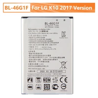 100 new original replacement phone battery bl 46g1f for lg 2017 version k10 lg bl 46g1f genuine rechargeable battery 2800mah
