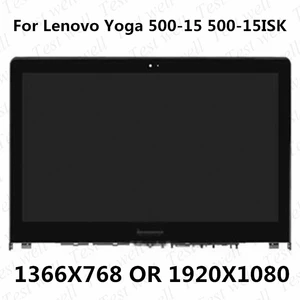 test well 15 6 fhd or hd for lenovo yoga 500 15 15ibd 80n6 15isk 80r6 15ihw 80n7 lcd display touch screen assembly bezel free global shipping