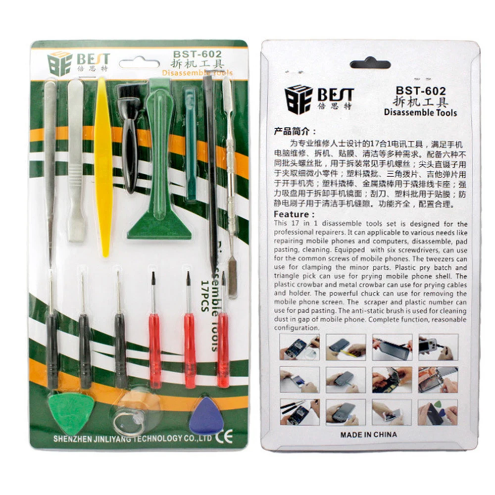 

BST-602 17 in 1 Professional Opening Repairing Tool Screwdrivers Set Kit Digital dismantling comprehensive tool kit