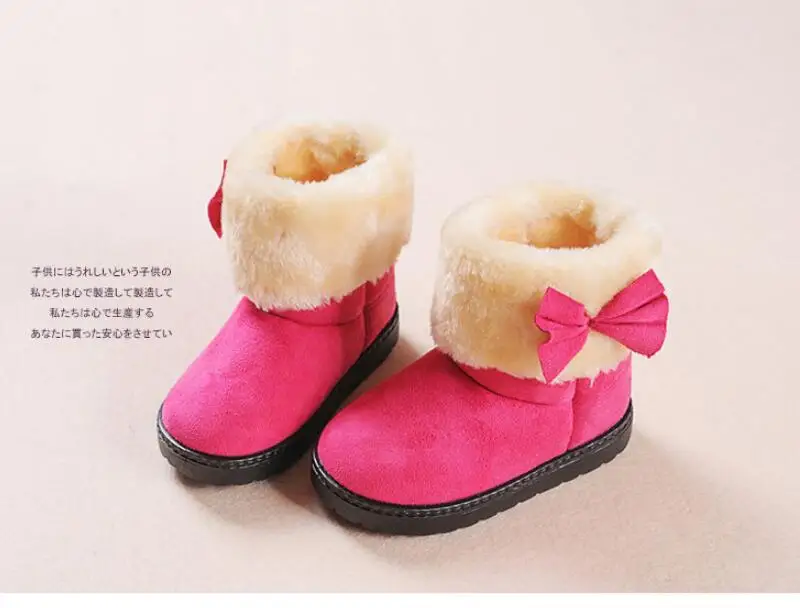SKHEK Girls Snow Boots Winter Warm Flat Round Toe Kids Shoes Baby Children's Pink Black Soft Boots Size 21-38