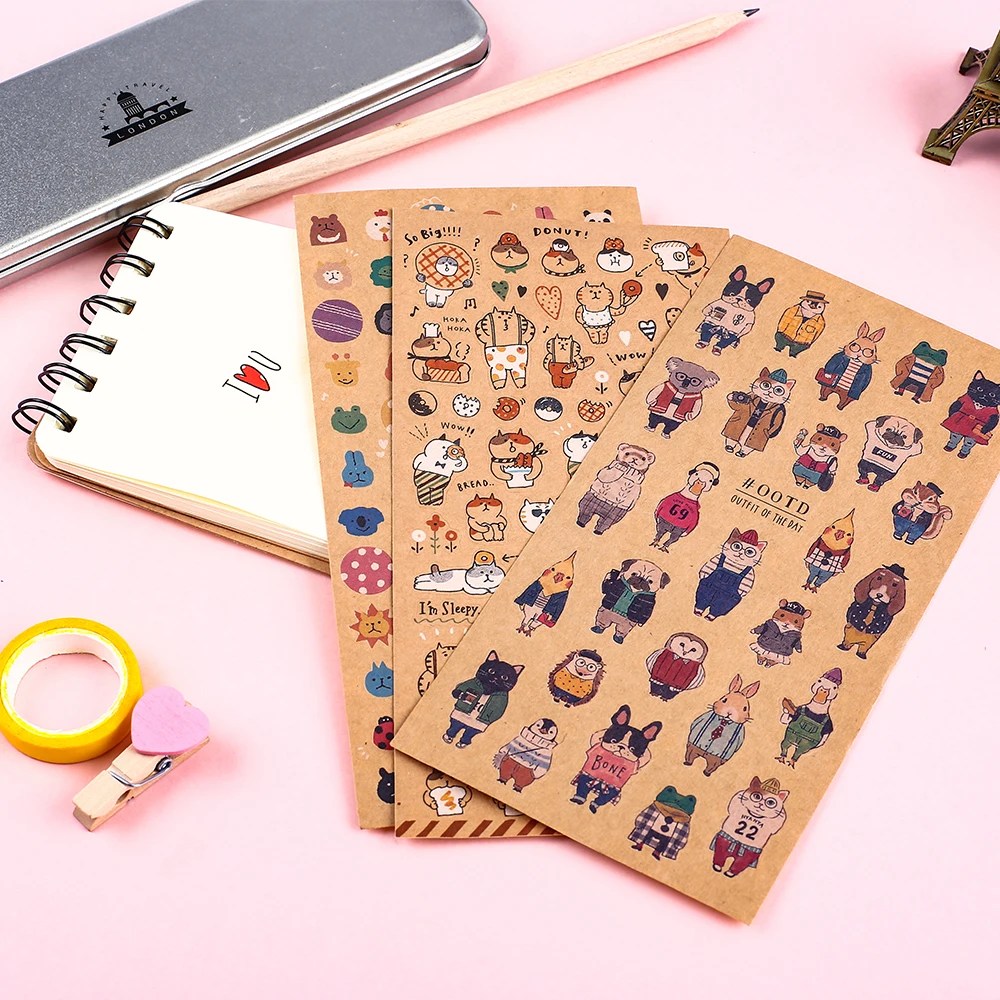 Уплотнительная наклейка| |