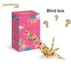 Металлический 3D пазл Piececool, модель из тысяч слов, наборы для сборки, пазл для творчества, Подарочные игрушки для детей