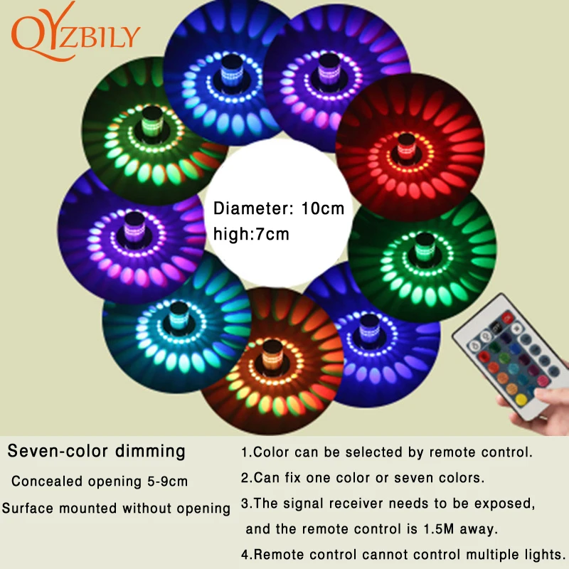 Потолочный светильник современный светодиодный RGB 7 цветов настенное бра с