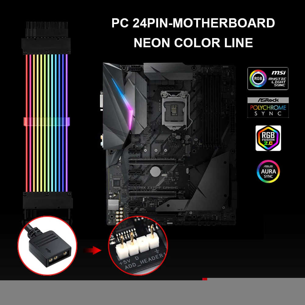 Кабель-удлинитель питания PSU RGB ATX 24Pin GPU 8Pin тройной стример PCI-E 6 + 2Pin двойной