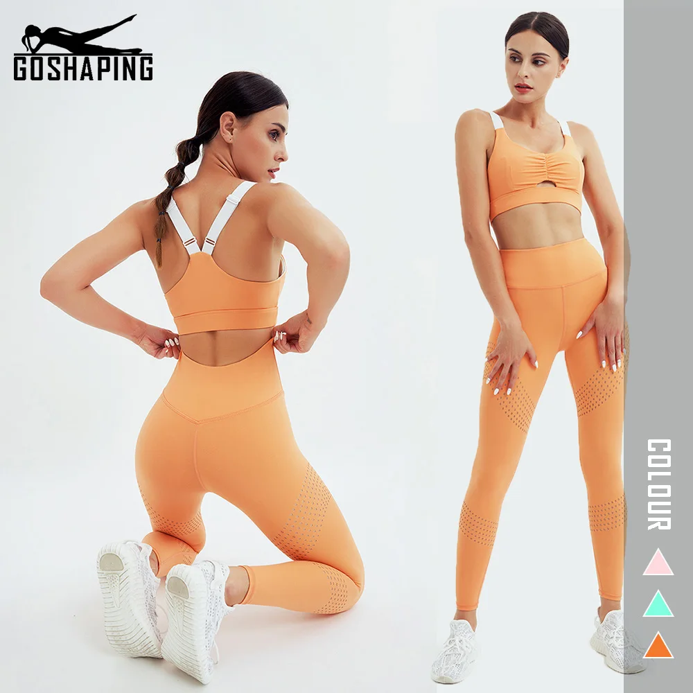 

Женский спортивный костюм для занятий йогой, спортивный костюм из двух предметов