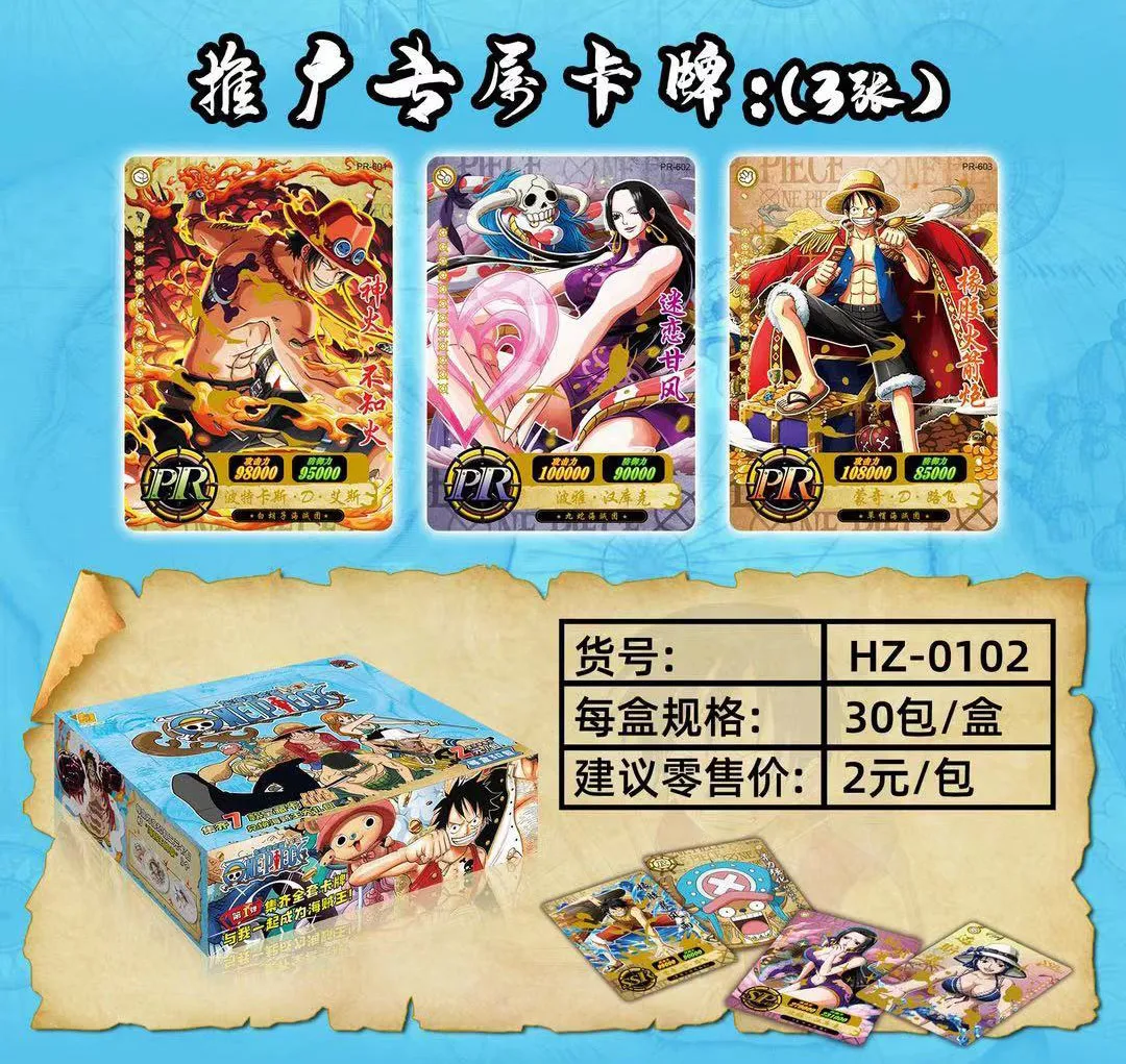 Luffy Zoro Sanji Nami бумажные карты игры для букв Аниме Коллекция периферийных