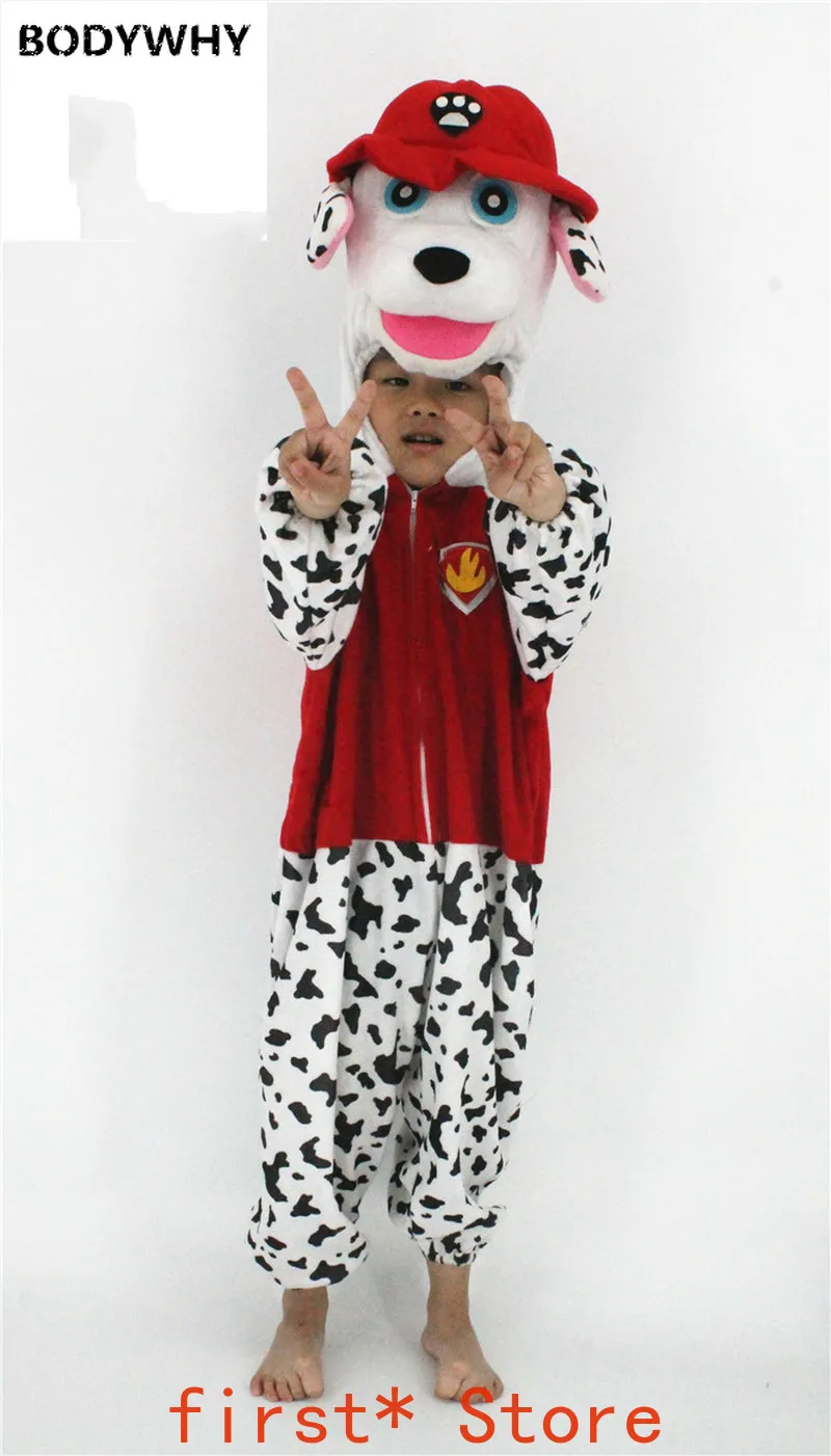 

Magic Dogs Children's Animal Performance Children's Stage Costumes Cosplay Suits Adults Kids Size Party Game Fancy Dress Outfit
