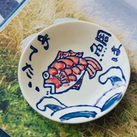 fishermans style ceramic tableware set household dishes rice bowl noodle creative hand painted japanese