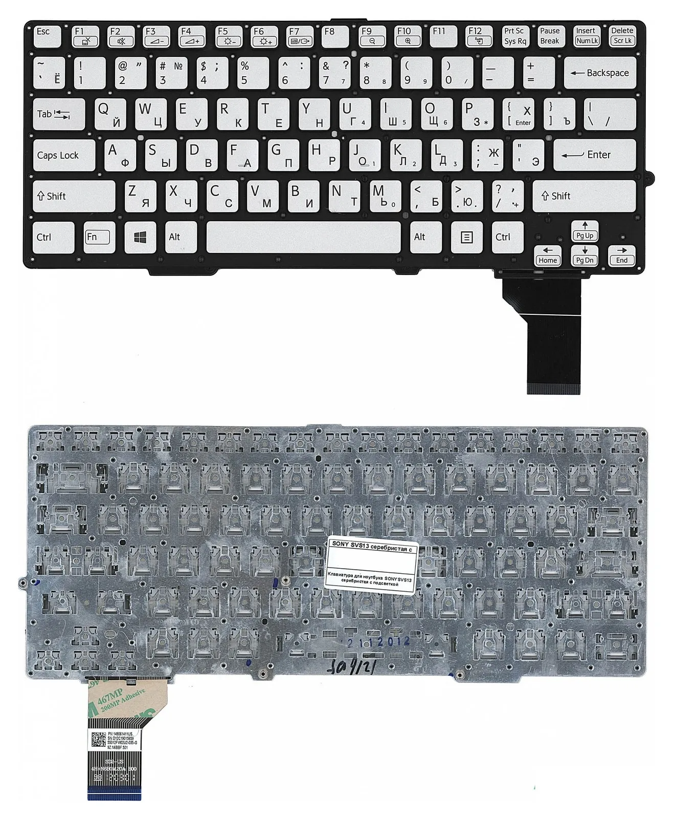 Клавиатура для ноутбука Sony SVE13 SVS13 Серебро P/n: MP-11J53SUJ886 149009711 149014351 | Компьютеры и