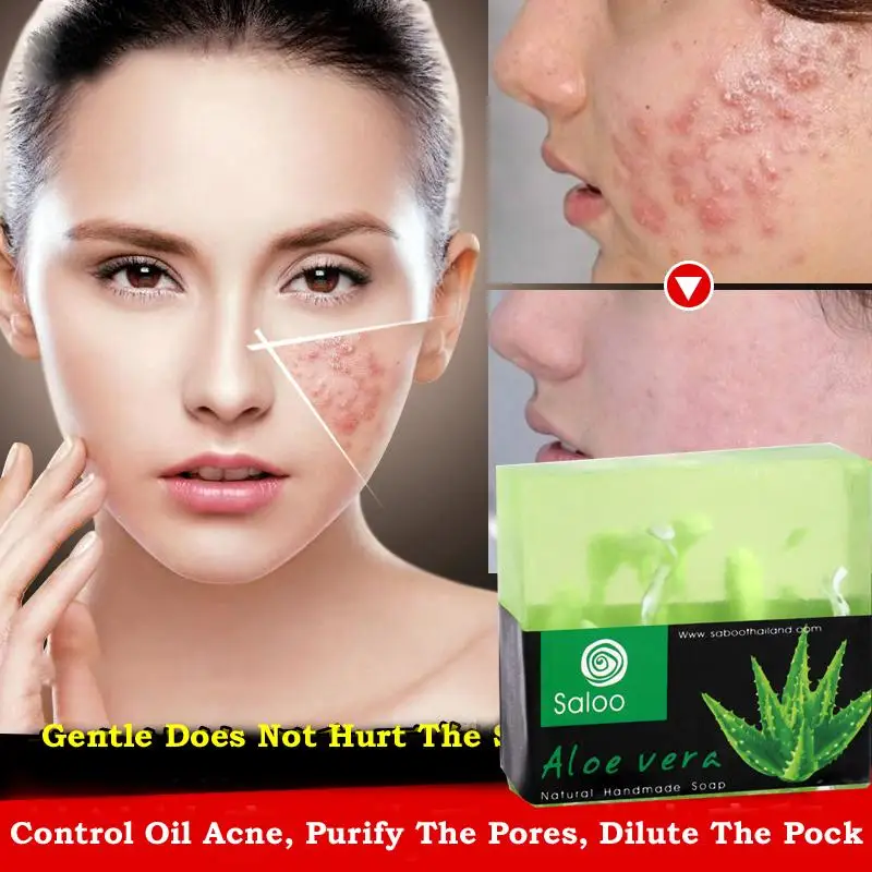 Натуральное мыло для купания с алоэ очиститель тела уход за кожей макияж