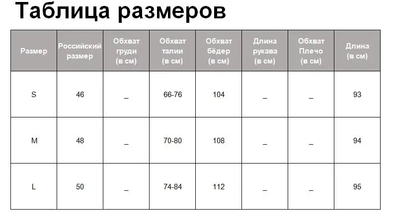 Tangada летние кюлоты укороченные штаны летние капри летние брюки голубые кюлоты голубые брюки женские брюки широкие брюки XD313