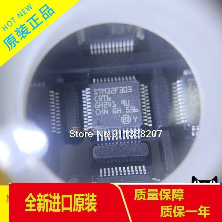 

STM32F303CBT6 303CBST