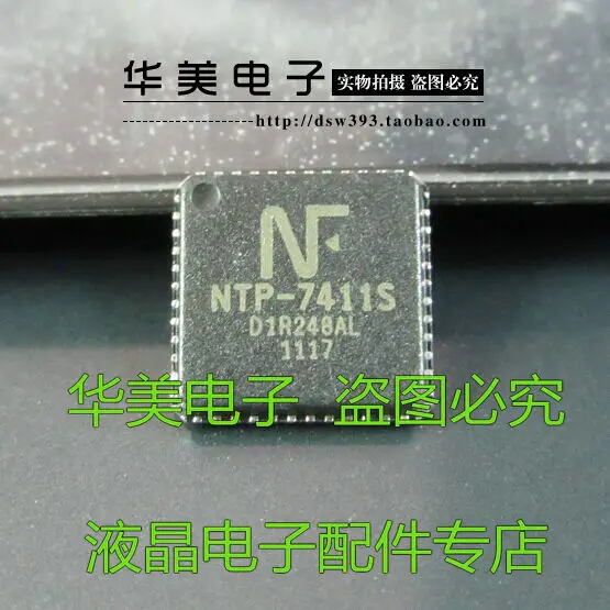 Бесплатная доставка. NTP-7411S материнская плата LCD TV чип QFN | Электронные компоненты и
