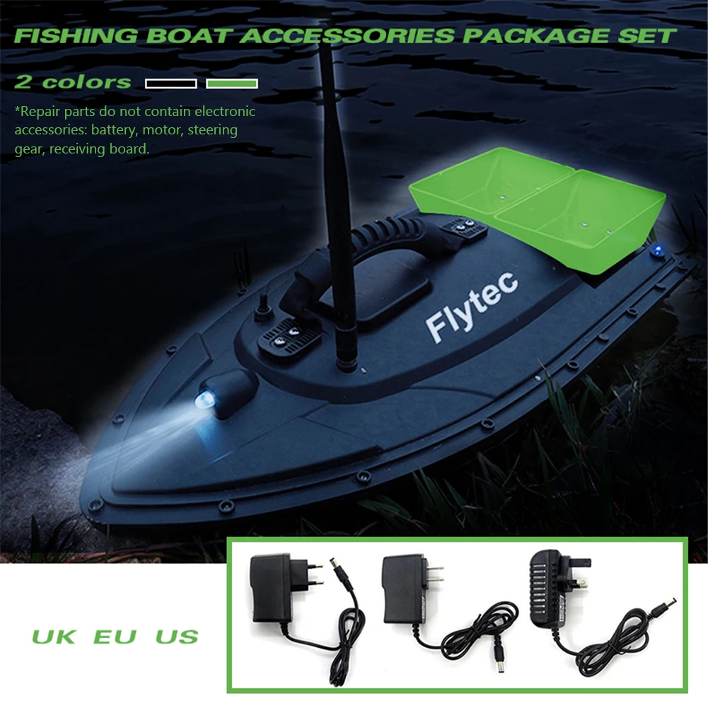 

Fishing Equipment Accessory Tool Intelligent Smart RC Bait Boat Toy Double Warehouse Bait Fishing Package Repair Upgrade Kits