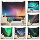 Звездное освещение, Aurora Nuit, Сиэль пейзаж, натуральный дом, внутренний двор, Dortoir Ornements