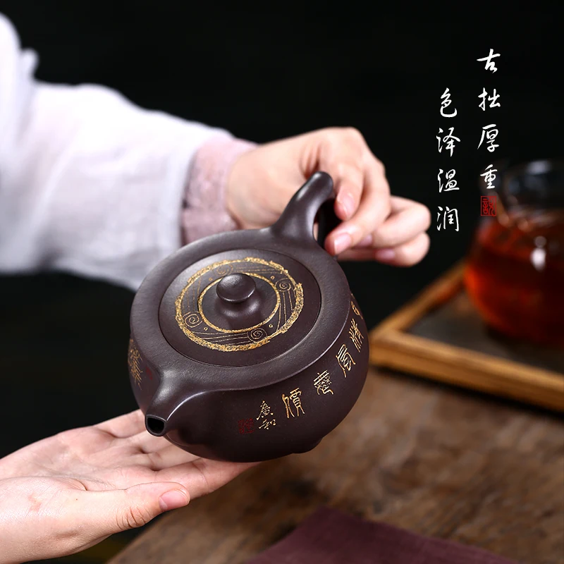

GuYue hall yixing recommended pure manual collection tea set the azure mud settling bosom yun-feng shi pro system