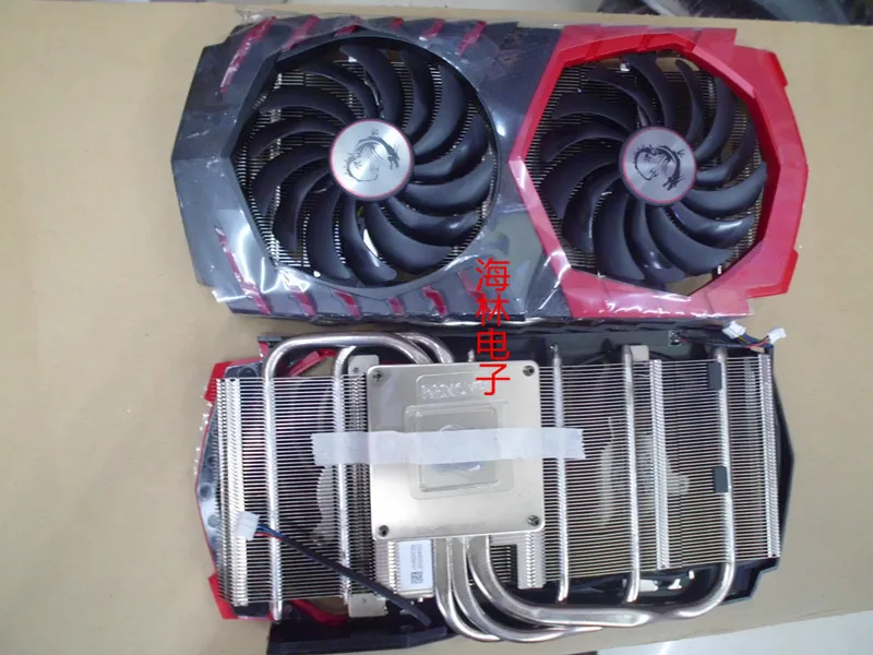 Радиатор видеокарты MSI GeForce GTX1060 GAMING X 3g с совместимой лампой dragon soul
