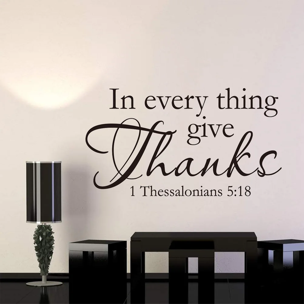 

In Everything Wall Decal Religious Wall Decor Home Wall Art Sticker